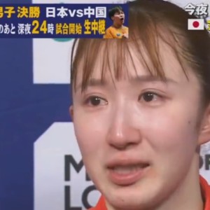 nba免费直播高清观看-早田希娜直言丢2分很懊悔，豪言28年福冈复仇夺冠！日媒：她带伤鏖战|世乒赛|银牌|孙颖莎|桥本帆乃香|张本美和_新浪体育_新浪新闻