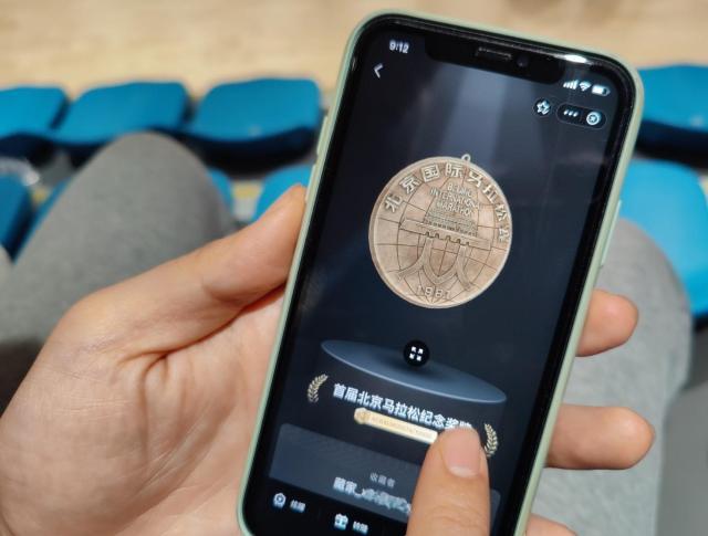 1640332034727064037.jpg 1.jpg